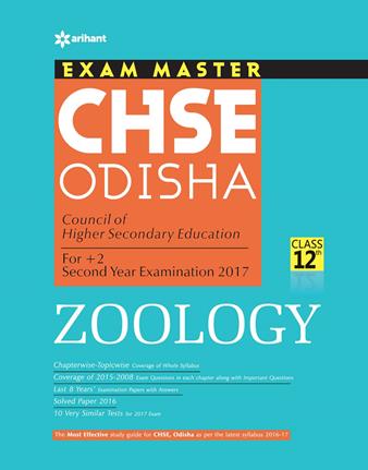 Arihant Exam Master CHSE Odisha Zoology Class XII
